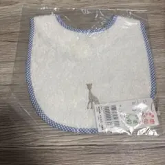 Item thumbnail for item 679732ad-3bc2-4f48-8f29-7eb58ae8556d