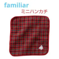 2026年最新】ファミリア ハンカチ フェイラーの人気アイテム - メルカリ