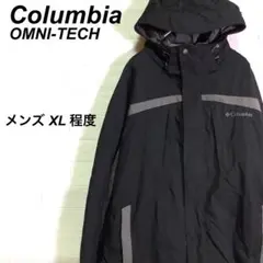 コロンビア マウンテンジャケット OMNI-TECH 刺繍ロゴ 黒 グレー XL