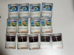 ポケモンカード　ポケパッド　ボスの指令　スタートデッキ100 スタデ