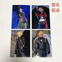 舞台 アイチュウ　入場 特典　Aグループ　一誠　椿　星夜　ノア　ブロマイド