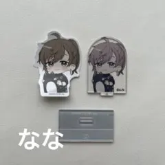 さー様 リクエスト 2点 まとめ商品