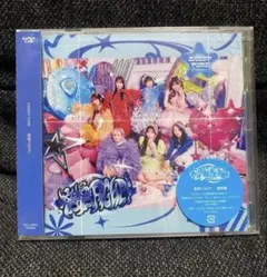 CANDY TUNE 1st アルバム『倍倍FIGHT!』