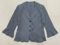 Item thumbnail for item 004b7c0e-5726-404d-a047-1c2d8b55e6d5