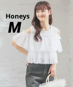 試着のみ　Honeys ハニーズ　肩あきフリルトップス　M ホワイト