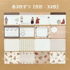 Item thumbnail for item 9d98b12d-896d-4e72-abe1-7bff57c62b4f