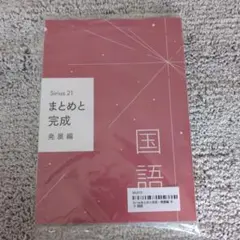 Item thumbnail for item a4f92031-be66-4a05-8cf9-0b8f04d7018e