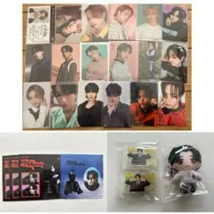 JO1 大平祥生 まとめ売り