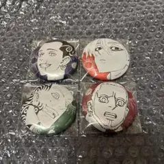 2025年最新】最後の世界線 缶バッジの人気アイテム - メルカリ