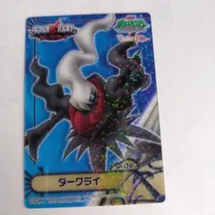 ポケモンカードSP-09 ダークライ クリアカード 劇場版 10th - メルカリ