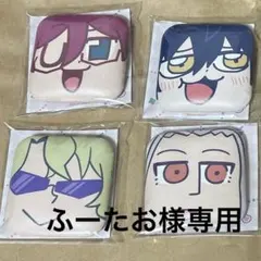 あんスタX大川ぶくぶ　ぶくスタ　七種茨、乱凪砂、巴日和、漣ジュン 四点