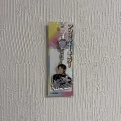 目黒蓮 アクリルキーホルダー
