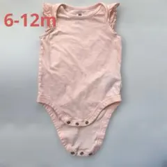 Brannan's Favorites ロンパース 6-12m