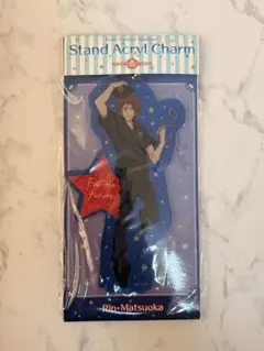 2026年最新】free!松岡凛アクリルスタンドの人気アイテム - メルカリ