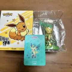 テラリウム　メルカリ　リーメント　ポケモン　フィギュア　イーブイフレンズ　5点 リーメント ポケモンテラリウムコレクション5点セット - メルカリ