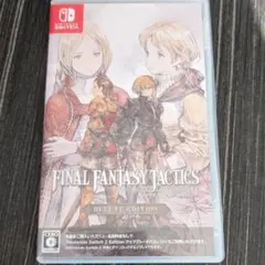 ファイナルファンタジータクティクス - イヴァリース クロニクルズ スイッチ