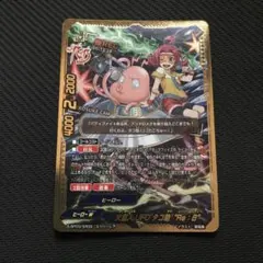 バディファイト 火星人UFO 超変形タコキチΩ 引退品 まとめ売り パーツ