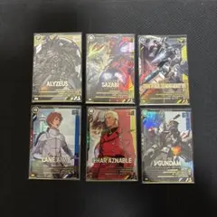 アーセナルベース　まとめ売り　アリュゼウス、レーン　その他