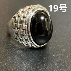 天然石 オニキス ガレッジ ヴィンテージ メキシカン メンズリング シルバー19
