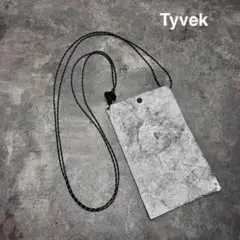 Item thumbnail for item 3ed16408-b0d6-44e5-a14d-4071ad33f75f