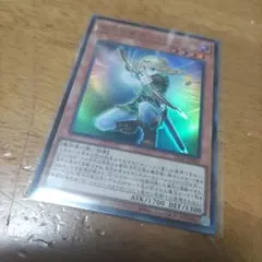 遊戯王 VJMP-JP282　聖月の皇太子レグルス