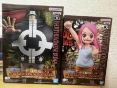 ONE PIECE バーソロミューくま　ボニーフィギュア２体セット
