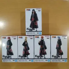 ナルト Figuno フィギュア イタチ サソリ デイダラ ペイン 小南 暁