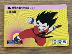 カードダス ドラゴンボール 第一弾 1988年 No.9 孫悟空 - メルカリ
