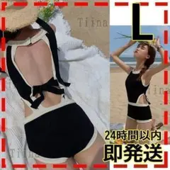 Item thumbnail for item 627abac7-e306-4981-bc4b-52977798a9a1