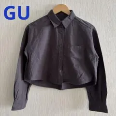 GU クロップドシャツ グレー Sサイズ