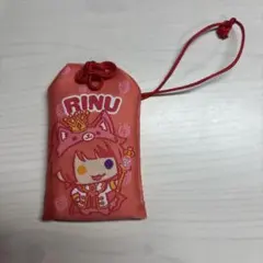 すとぷり 莉犬 お守り
