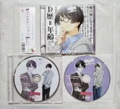 Item thumbnail for item 440e1435-7991-409c-992e-5031e409fe08