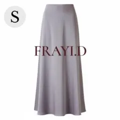 フレアースカート