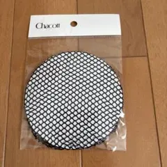 Item thumbnail for item eeaca7a8-c228-48d9-98d3-8d8af91f0413