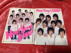 Hey!Say!JUMPカレンダー