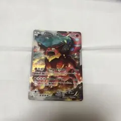 ボルケニオン CP5 幻·伝説ドリームキラコレクション 009/036