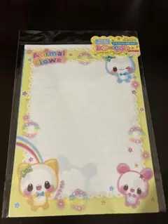 平成レトロ　便箋　レター