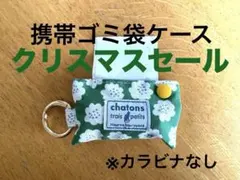 Item thumbnail for item d0de3998-4db6-4e25-b95c-cbd3d5528bfb