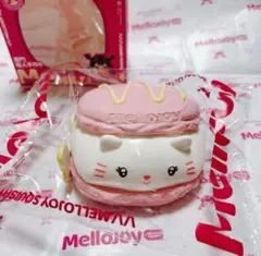 にゃんこサンドマカロン メロジョイ mellojoy ねこ 未開封 Mellojoy JOJO スクイーズ にゃんこサンドマカロン｜Yahoo!フリマ（旧