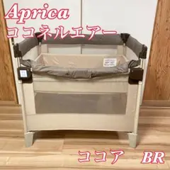 ベビーベッド