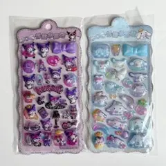 シール　2枚セット　キャラクターシール　ぷっくりシール　立体シール　平成　ラス1