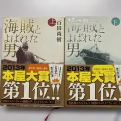 Item thumbnail for item cb013e6b-57fc-471a-a487-3245e0ad427c