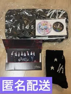 2025年最新】フードタオル straykidsの人気アイテム - メルカリ