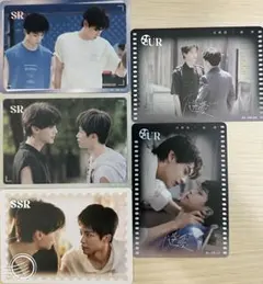 【ひな様　専用】逆愛 Revenged Love　vol.4