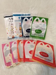 マクドナルド ハッピーセット えほん ずかん 9冊セット まとめ売り