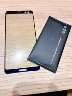 iPhone 13 mini 用 ガラス フィルム フィルム 保護 スマホ