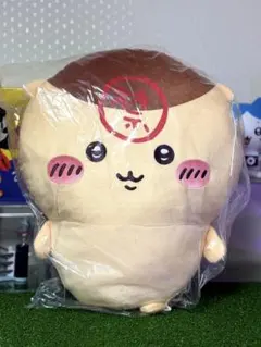 ちいかわ くりまんじゅう 超BIGぬいぐるみ 禁酒