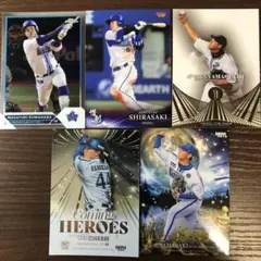Topps NPB 2022 横浜DeNAベイスターズ　山崎康晃　5シリ Topps NPB 2022 横浜DeNAベイスターズ 山崎康晃 5シリ