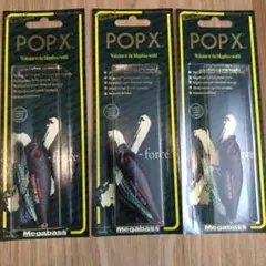 No.127★1996年★カープ★popx★ No.127☆1996年☆カープ☆popx☆ - メルカリ