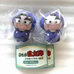 忍たま乱太郎　ぷちぬいぐるみ　竹谷八左ヱ門2個